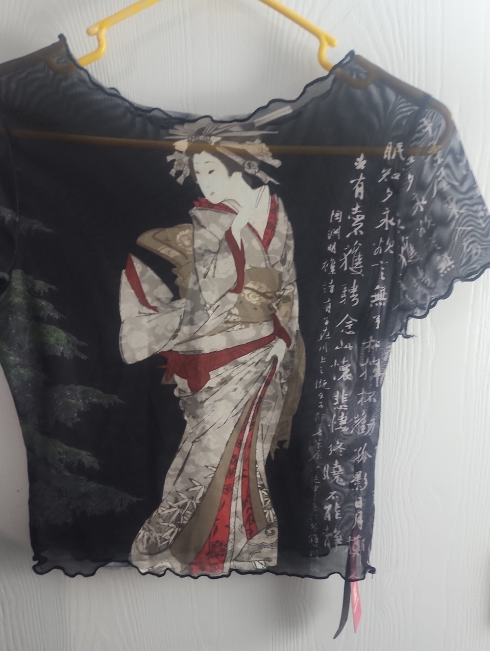 ROMWE Black Sheer Top with Red Logo Tag